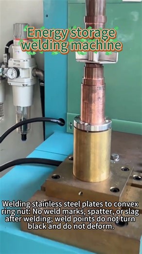 Clean Welding for Stainless Steel: No Marks, No Spatter, No Deformation with Energy Storage Welder