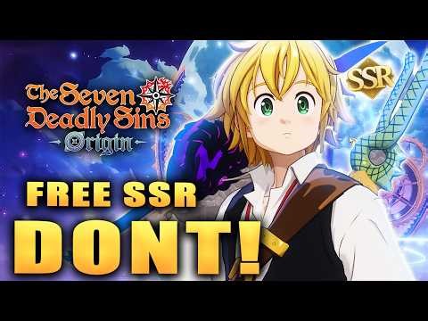 *NEW* FREE SSR WEAPON & DONT MAKE THIS MISTAKE! BEST SSR TO PICK & LAUNCH REWARDS! (7DS Origin)