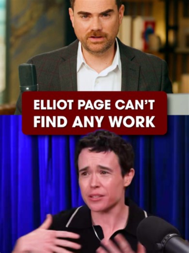 There's a reason for this... | elliot page