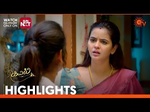Kayal - Highlights | 21 Jan 2026 | Tamil Serial | Sun TV