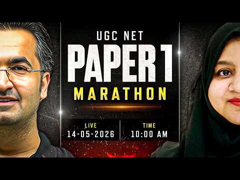UGC NET Paper 1 Marathon Class | UGC NET Paper 1 | Paper 1 UGC NET Marathon