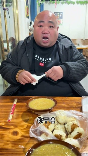 They actually rinsed a spoon in my bowl! #funny #laugher #comedy