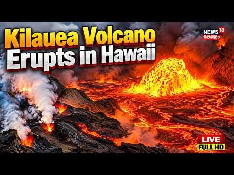 🔴HD LIVE | Kilauea Volcano Erupts as Lava Flows Across Hawaii | Kilauea Volcano Eruption | N18G