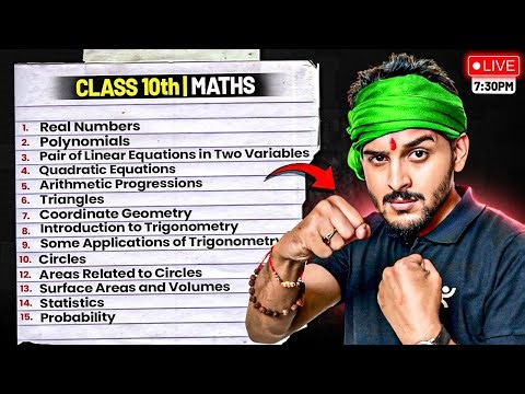 Trigonometry|Complete Maths🔥 | CBSE Board Class 10 2025-26 | Score Full Marks | Pranav Sir