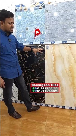 নতুন ডিজাইনের🔥24x48 ন্যানো ক্রিস্টাল হাইগ্লোসি ফ্লোর টাইলস | nano crystal high glossy floor tiles
