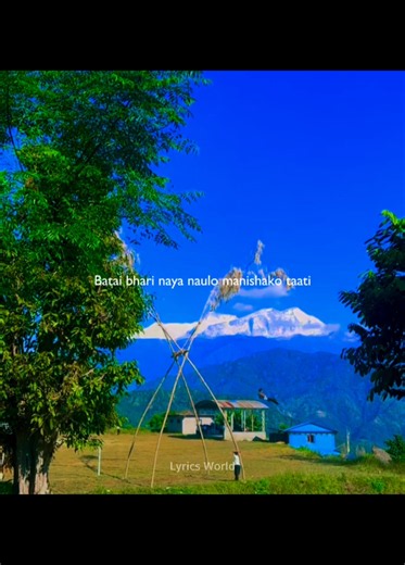Dashain Aayo Farkiyo Lahure - Dashain Tihar Song Lyrics