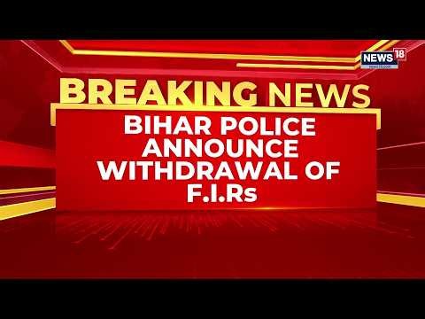 Bihar Withdraws Cases Against Student Protesters After NEET Row | Big Relief for Students | CJP