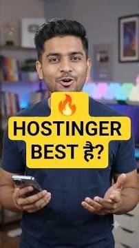 Hostinger Web Hosting Review 2026 🌐 | क्या Hostinger Best Hosting है? | Hindi