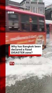 Why has Bangkok been declared a flood disaster zone? #BBCNews