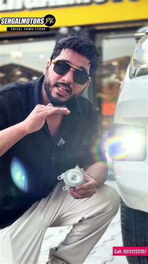 😳 Company Lights vs Maximus Projector – Farq Dekho