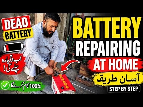Battery Repairing at Home | Dead Battery Repair Step by Step | Lead Acid Battery Fix Easy Method