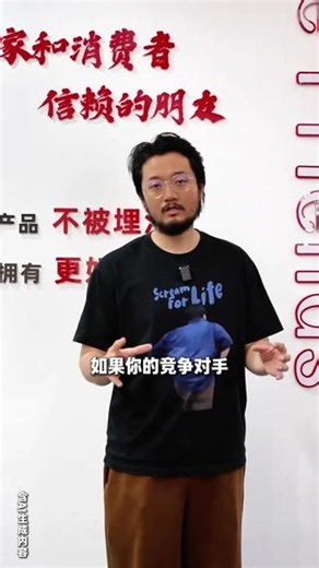 TikTok 出海电商 = 躺赚？跨境带货新玩法，0 门槛启动 稳定变现，这波出海风口别错过！