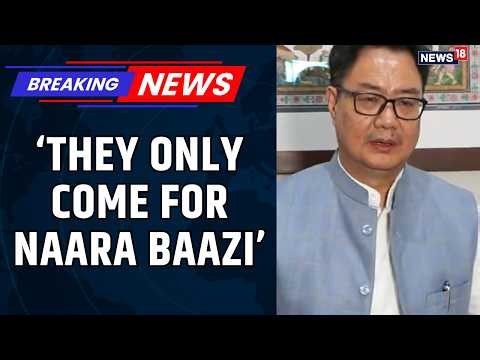 Parliament Monsoon Session: Rijiju Slams Oppn, Says “Running Away From Debate” | News18