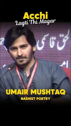 Kacchi Qabr // Umair Mushtaq // Nashist Poetry // Urdu Shayari