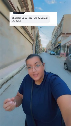 Mostaganem and Oran Algeria travel highlights
