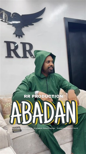 Abadan: The Movie Countdown Begins!