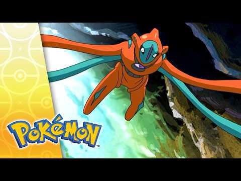 The First Ever Appearance of Deoxys | Pokémon: Battle Frontier