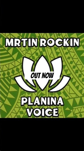 Planina Voice OUT NOW #afrohouse #bulgarianhouse #bulgarianvocal #folklore #bulgarianmusic