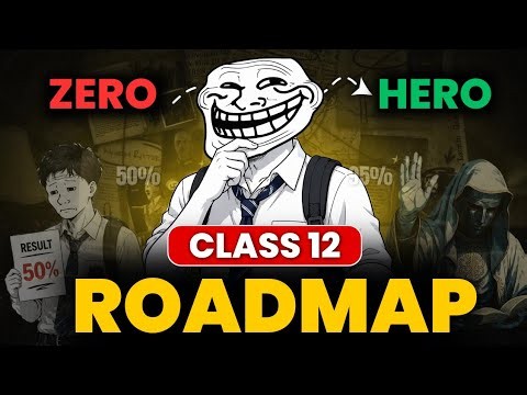 27 JUNE से ऐसे पढो Class 12 💀| Class 12 Roadmap 2026 | class 12 boards 2026-27
