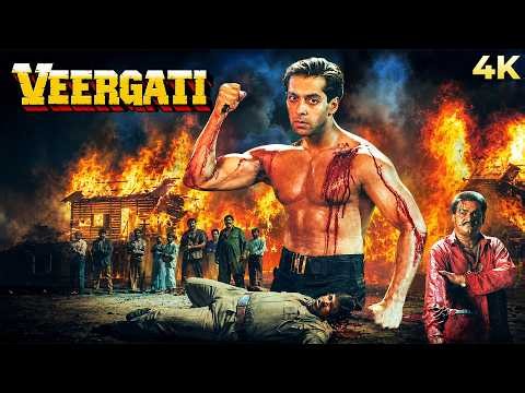 Veergati (1995) Full Hindi Movie 4K | वीरगति | Salman Khan | Atul Agnihotri | Pooja Dadwal