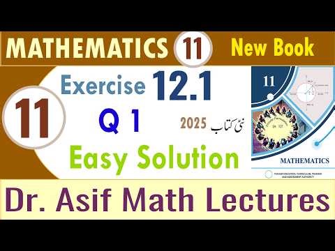 Class 11 Math Chapter 12 Exercise 12.1 Question 1 | Limit of Sequence Easy Solution (New Book)
