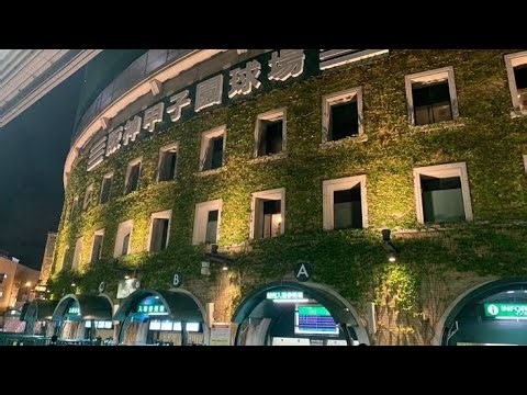 🔥甲子園決戦！竹丸vs阪神打線、巨人の逆転優勝への望みは