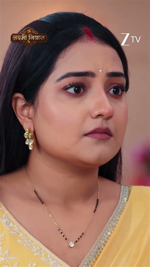 Lakshmi Nivas | Ep - 188 | Reel | Jul 20 2026 | Zee TV