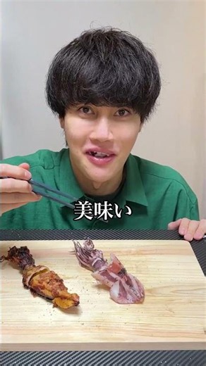 親友に水と油どっちの調理が美味しいか検証させてみた
