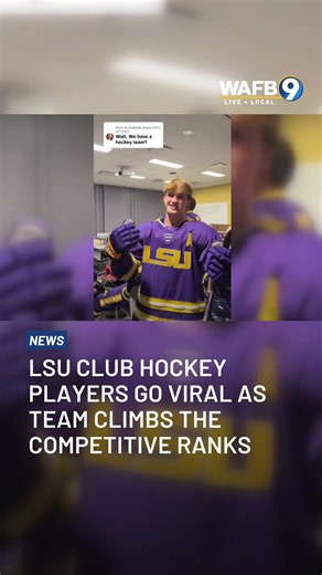 🏒 LSU CLUB HOCKEY IS GOING VIRAL 🏒 They're not varsity. They're not funded by the athletic department. But LSU's club hockey team just moved up a division, started pulling in interest from out-of-state recruits — and racked up over a million views on social media along the way. Players say strangers now recognize them from their videos on campus. The team's social media director says it's growing fast, and the guys may deny it, but they love every bit of it. 🎥📈 #wafb #louisiana