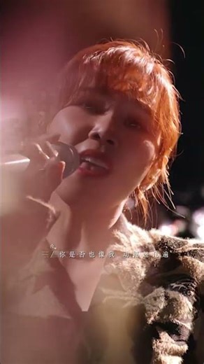 #苏有朋 #李佳薇 听《Susan说》，爱会不会实现。#声生不息华流季 #声生不息 #mangotv #shorts