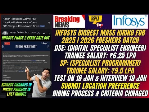 🔥INFOSYS TEST MAIL & INTERVIEW DATE OUT! | INFOSYS SP DSE HIRING 2025-2026 | INFOSYS LOCATION SURVEY
