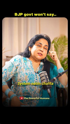 Is the System Designed to Keep You Poor? Truth About Power, Wealth & Control