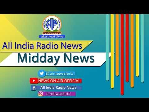 Midday News | 31 August 2026