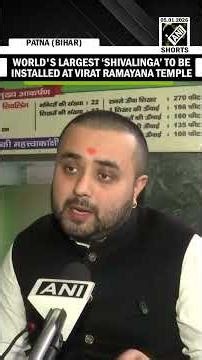 Kesaria to host monumental Viraat Ramayan Temple with 210-ton Shivalinga, says Mahavir Mandir Board