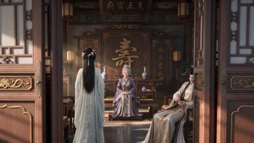 世子别挡道，世子妃一心只想赚钱_世子别挡道,世子妃一心只想赚钱#古风甜宠#漫剧推荐