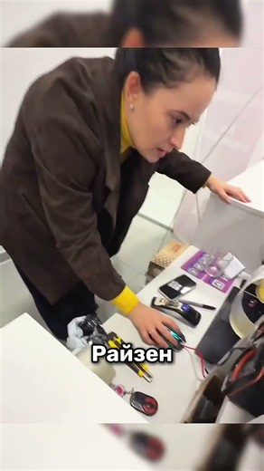 Заказал игровой пк а пришли тапки 😂