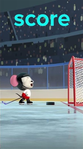 Sight Word: Score | ABCmouse & @nhl #learning #sightwordsforkids #hockey #nhl #education