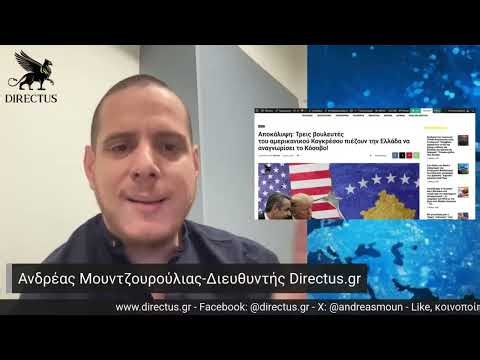 Μουντζουρούλιας: Έρχονται νέες φρεγάτες