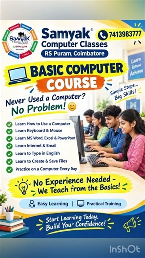 Basics of Computer@Samyak Computer Classes,RS Puram,Coimbatore📞7413983777#computer#learning#ml#upsc