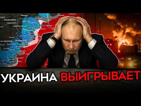 УКРАИНА НАЧАЛА ПОБЕЖДАТЬ. Наступление ВСУ и разгром Новороссийска