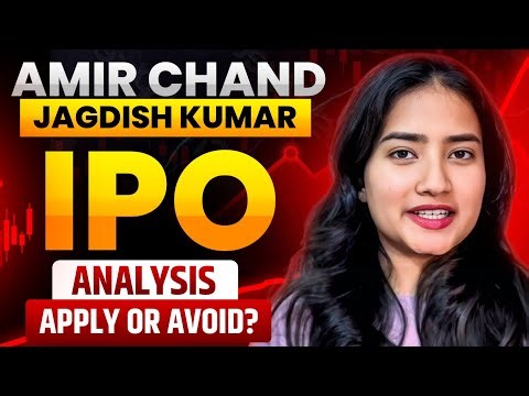 Amir Chand Jaadish Kumar IPO Review Apply or Avoid? Latest IPO Review