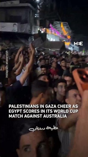 Palestinians in Gaza cheer as Egypt scores in its World Cup match against Australia