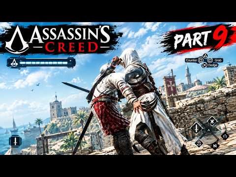 Assassin's Creed Gameplay Part 9 | Epic Sword Combat & Stealth | HD 4K Walkthrough #assassinscreed