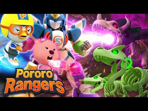 Pororo Movie🦖 The Final Battle vs Giant Skull King! | Let's Go Pororo Rangers⚡ | Dinosaurs for Kids