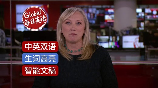 BBC News 20260426 特朗普在记者协会晚宴遇刺未遂后安全脱险，伊朗和谈取消，塞巴斯蒂安·索洛维跑进两小时大关。