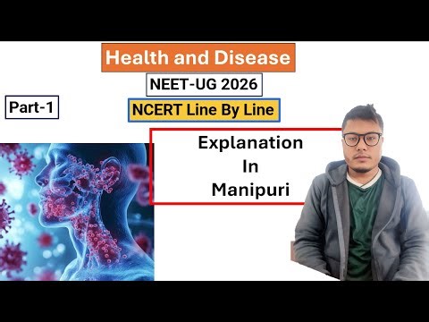Health and Disease || Part-1 || NCERT Line by Line #ncert #neet