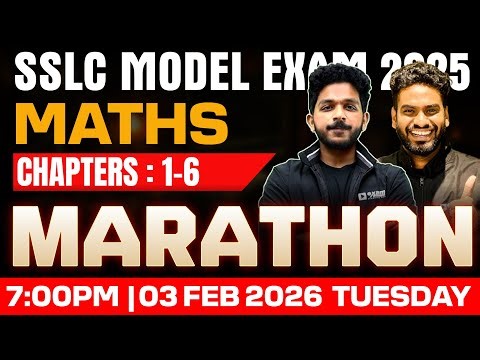 SSLC Maths | Chapter 1,2,3,4,5,6 | Full Chapters | Exam Winner