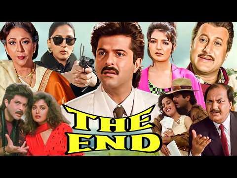 Bollywood Superhit Comedy Movie - अनिल कपूर, माधुरी दीक्षित, अनुपम खेर - Full Movie - Khel