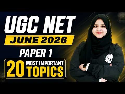 UGC NET Paper 1 | UGC NET paper 1 Most Important 20 Topics | UGC NET Paper 1 #ugcnetpaper1