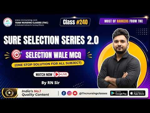 Sure Selection Series 2.0 Part - 242 || Most Important MCQ || #norcetmcq #tnc